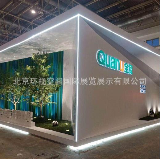 北京会展服务 驱动产业发展的重要引擎