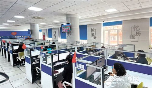 咨询本地信息 反映旅游诉求，请拨12345 游客踏实玩，冰城有“娘家人”