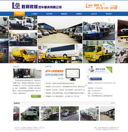 西安硅峰网络 以专业信息化服务，助力企业智慧转型与行业创新