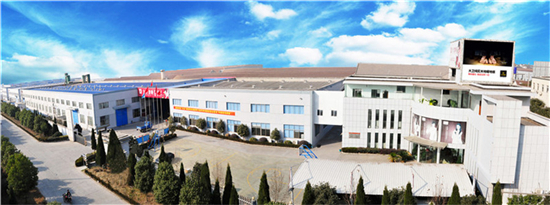 “五一”出发！大卫地板给您准备的省钱旅游攻略与信息咨询