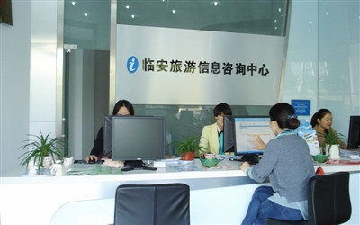 新世纪旅行社 每月推出旅游“特卖会”，真的是“蛮拼”的