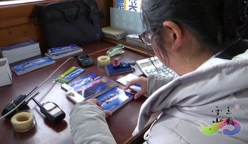 玉龙雪山景区圆满完成2019年春节黄金周接待工作