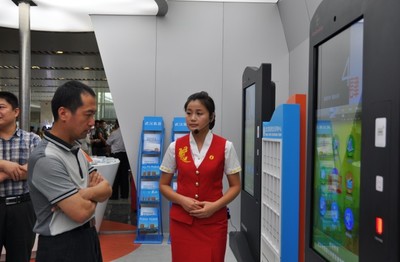 国家旅游局张海燕副司长赴汉检查旅游标准化及信息咨询工作