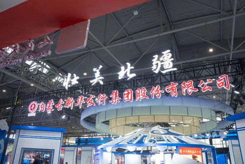 超全剧透 | 大咖云集，沉浸体验 这份书展逛会指南请收藏