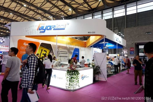 2017上海广告展——创新服务引领行业盛会