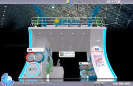 会展服务公司 专业展会服务提供商的核心价值与业务范畴