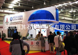 深圳玛其石展览策划 专业展会服务与旅游咨询一体化提供商